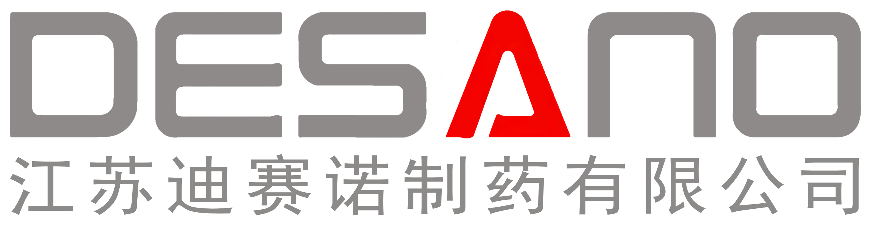拼搏在线手机版（大中国区）